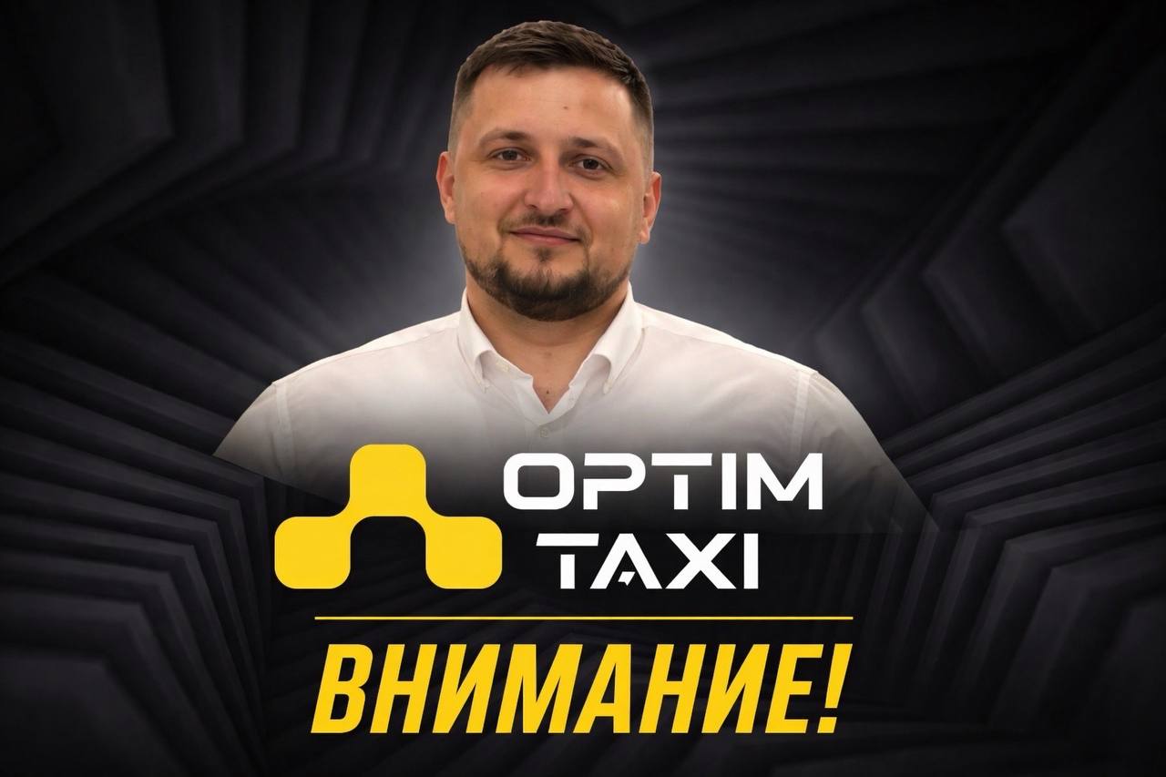 Anatoliy Dub