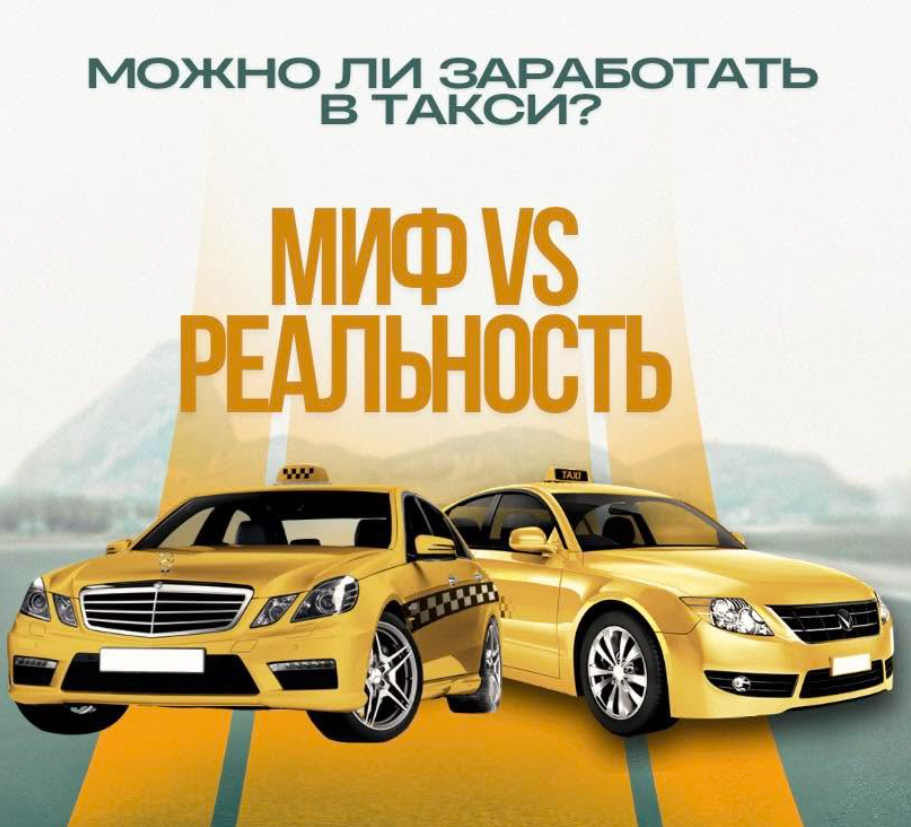 Снимок экрана 2026 07 06 075848